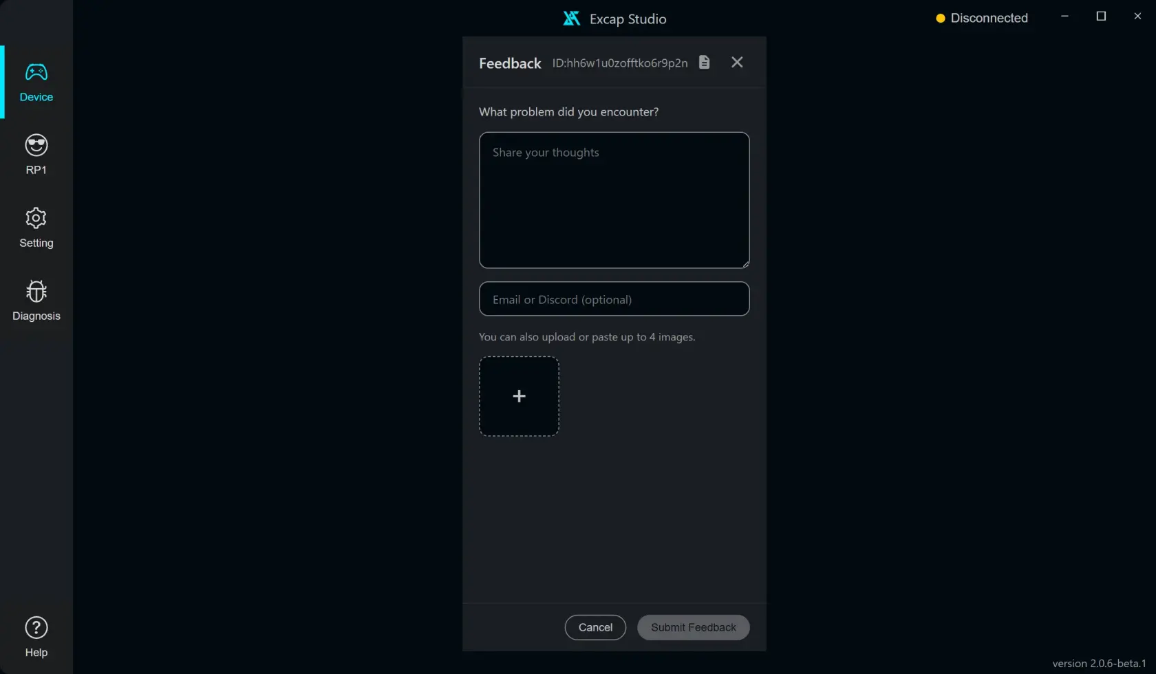 Feedback window with message, optional contact and image attachment fields; fixture state, no feedback submitted.